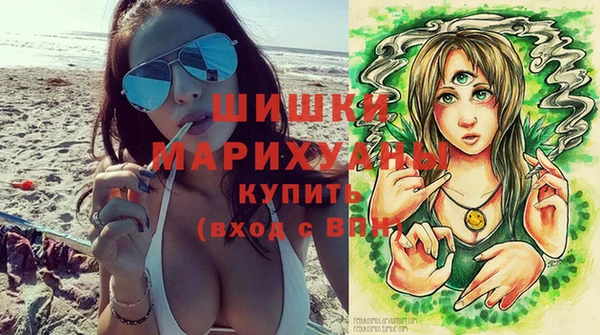 соль ск Бугульма